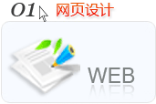 ˮW(wng)վĹ˾W(wng)퓽O(sh)